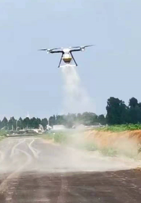 陜西噴粉無人機(jī)